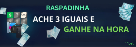 44bet